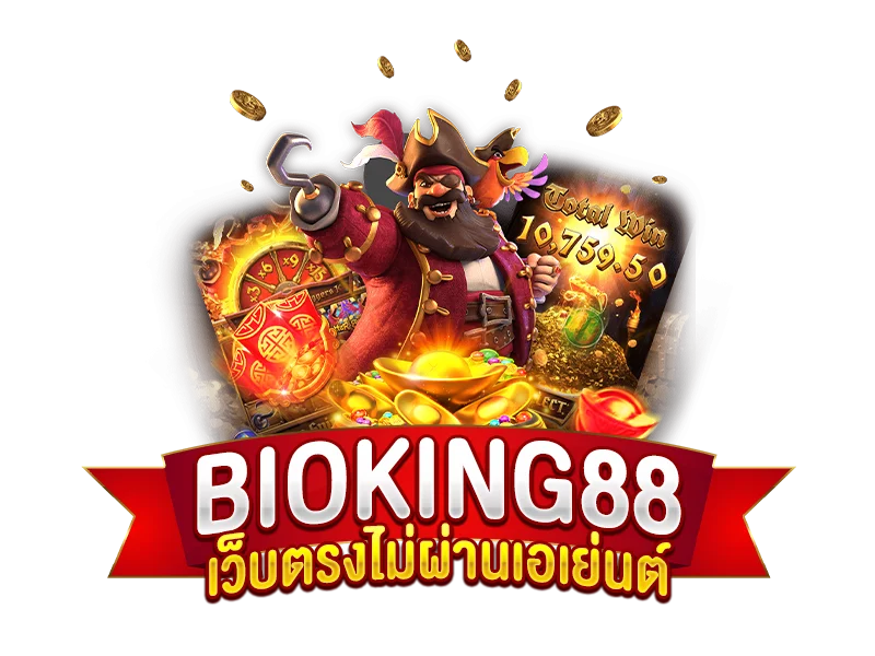 bioking88 official